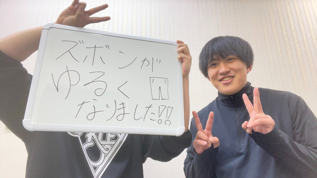 20代男性のお客様紹介画像（継続期間半年）
