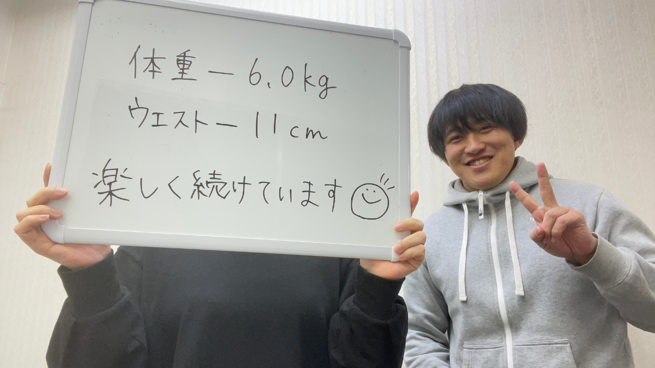 30代女性のお客様紹介画像（継続期間半年）