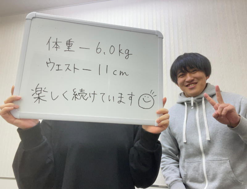 瑞穂区 パーソナルジム 口コミ