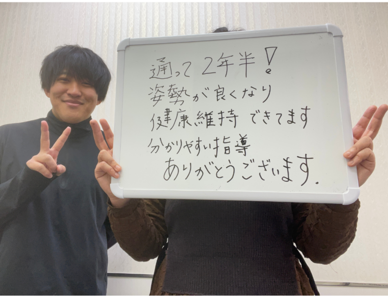 瑞穂区　ピラティス　口コミ