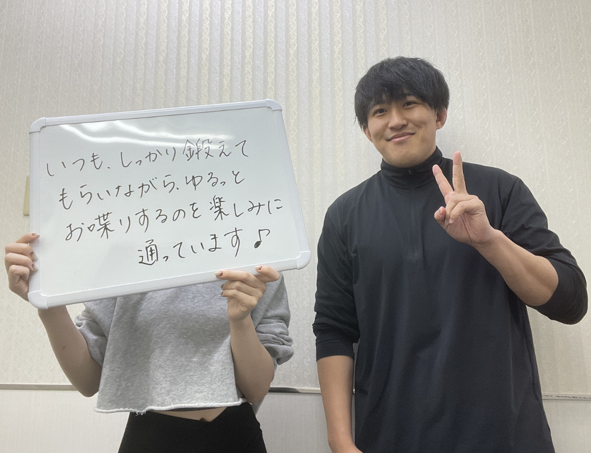 瑞穂区　ピラティス　口コミ